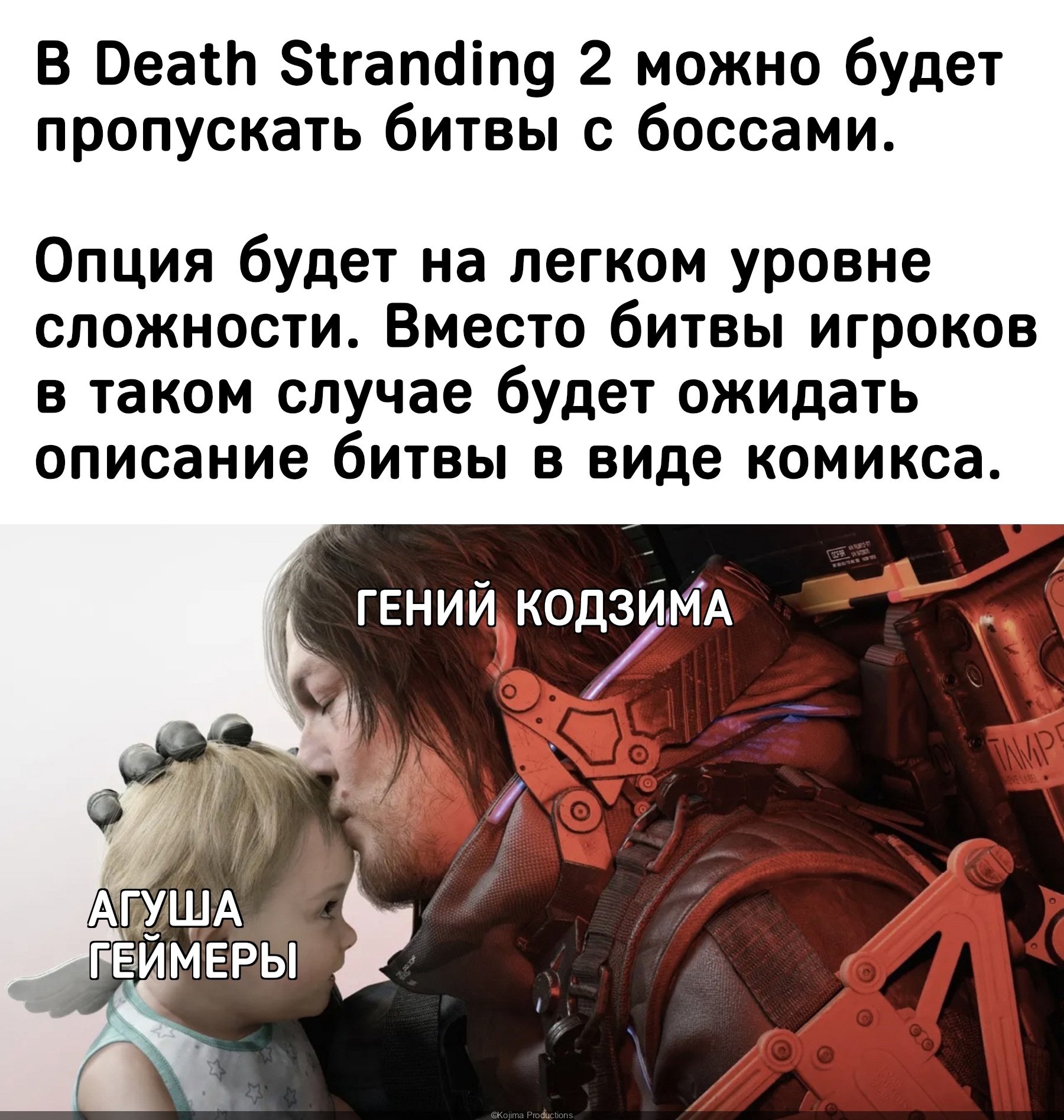 БАбко Маша сосет Агуша гейминг | Пикабу
