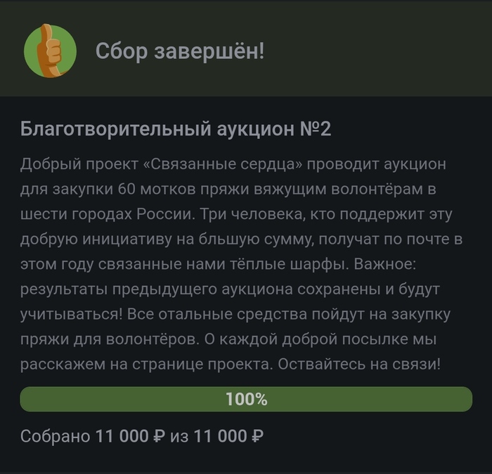     , ,  ,  , , 
