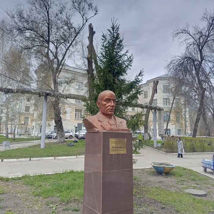 Миротворцев Сергей Романович