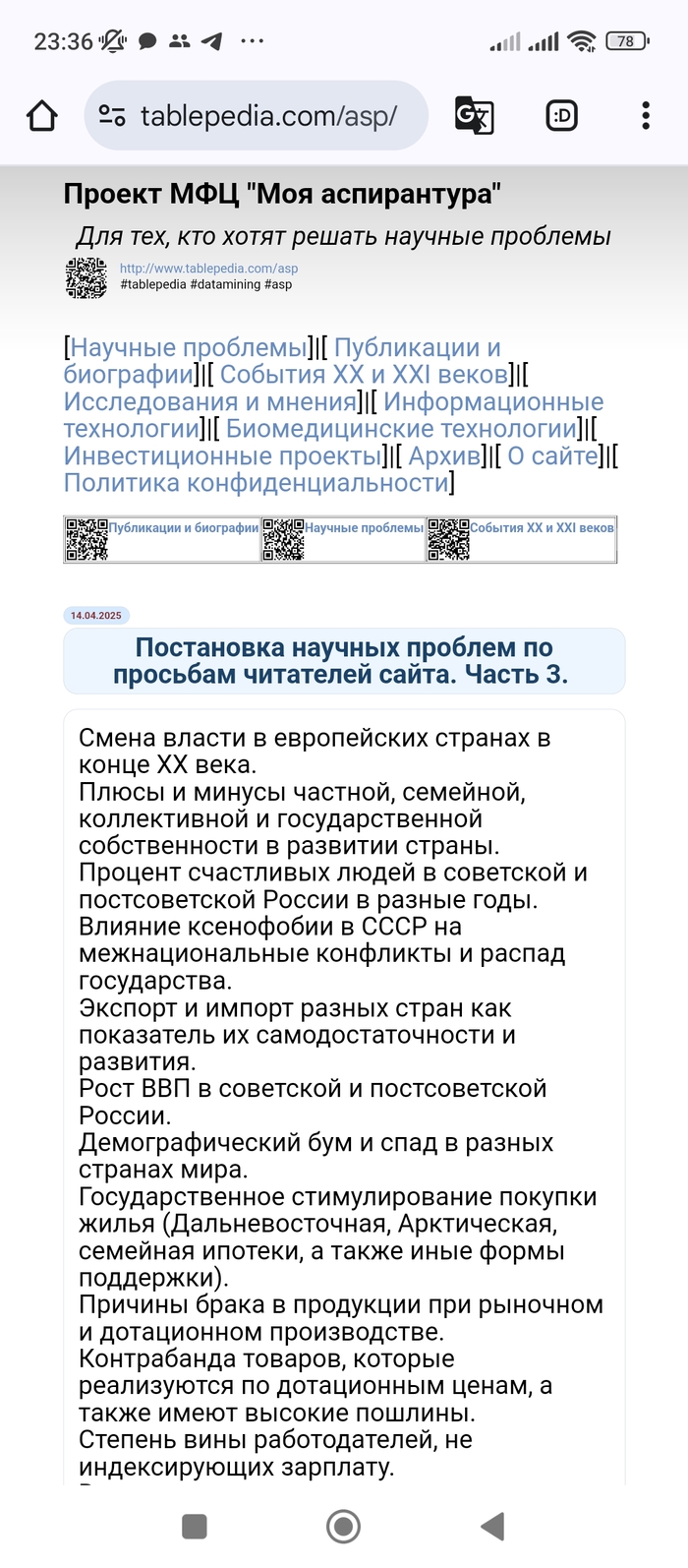      " " ,  , , , , , , , , ,  ,  ,  , , , , , , , ,   , ,  