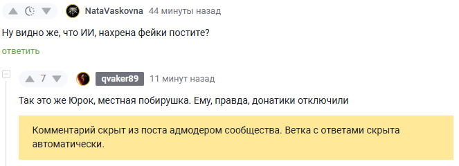     ,     , , , ,  ,   , ,  ,   , 