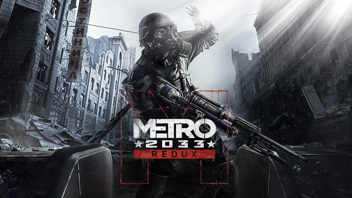 Metro 2033 Redux  GOG GOG, , , Metro, Metro Redux,  2033, ,  