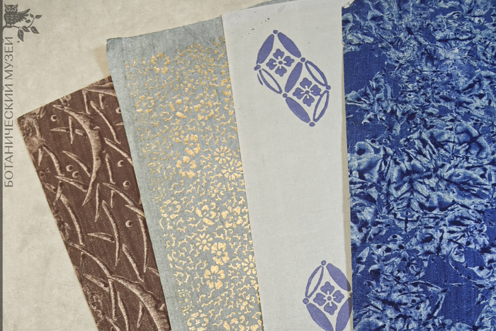 Бумага из бруссонетии бумажной (Broussonetia papyrifera). Привез К.И. Максимович из Японии в 1864 г. Коллекция экономической ботаники Ботанического музея БИН РАН.