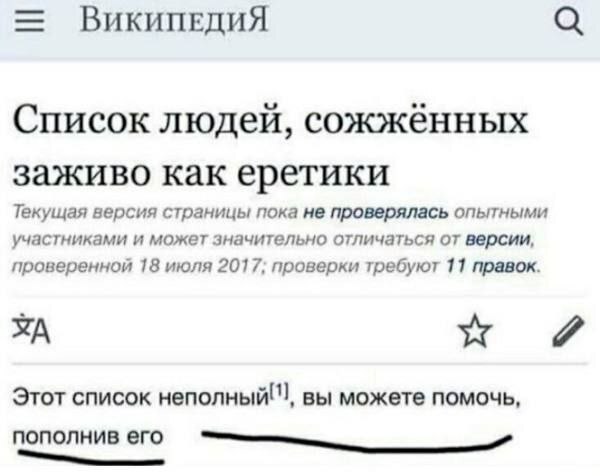     - ...