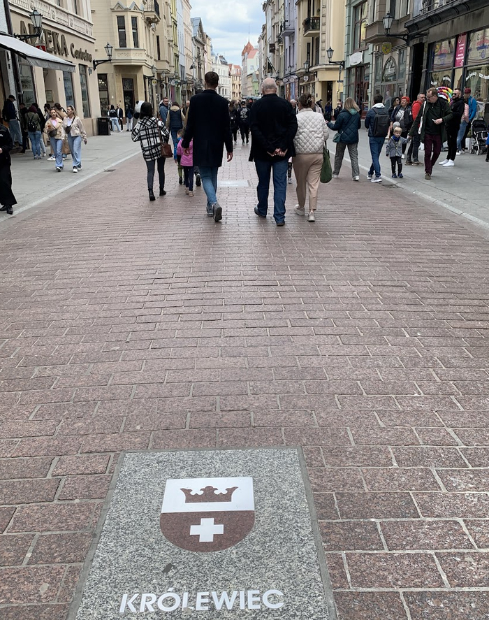 Хопа! А тут Крулевец, он же Кёнихсберг, он же Калиниград.