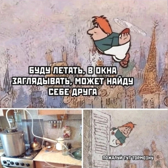 ������� ����������