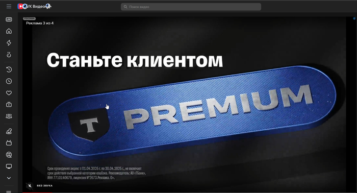 Как в кино сходил XD