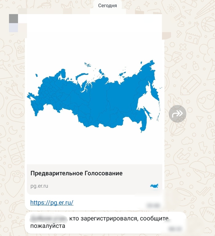     ,    ??? , , , , ,  