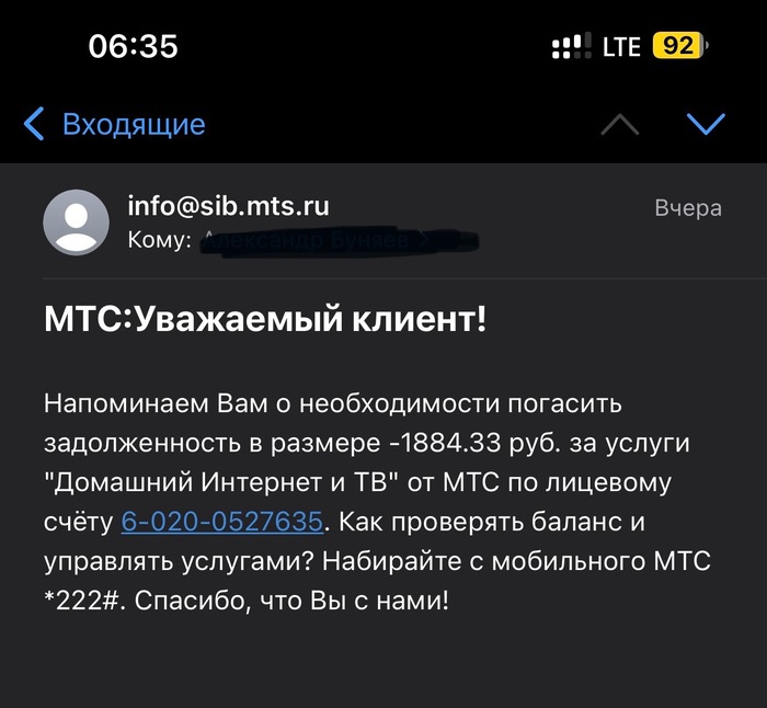          , , ,  , -, 