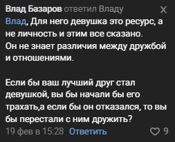 💋Нашли порно: подкрался и трахнул. Скачать или смотреть онлайн в HD., страница 5 💋Нашли порно: подкрался и трахнул. Скачать или смотреть онлайн в HD., страница 5