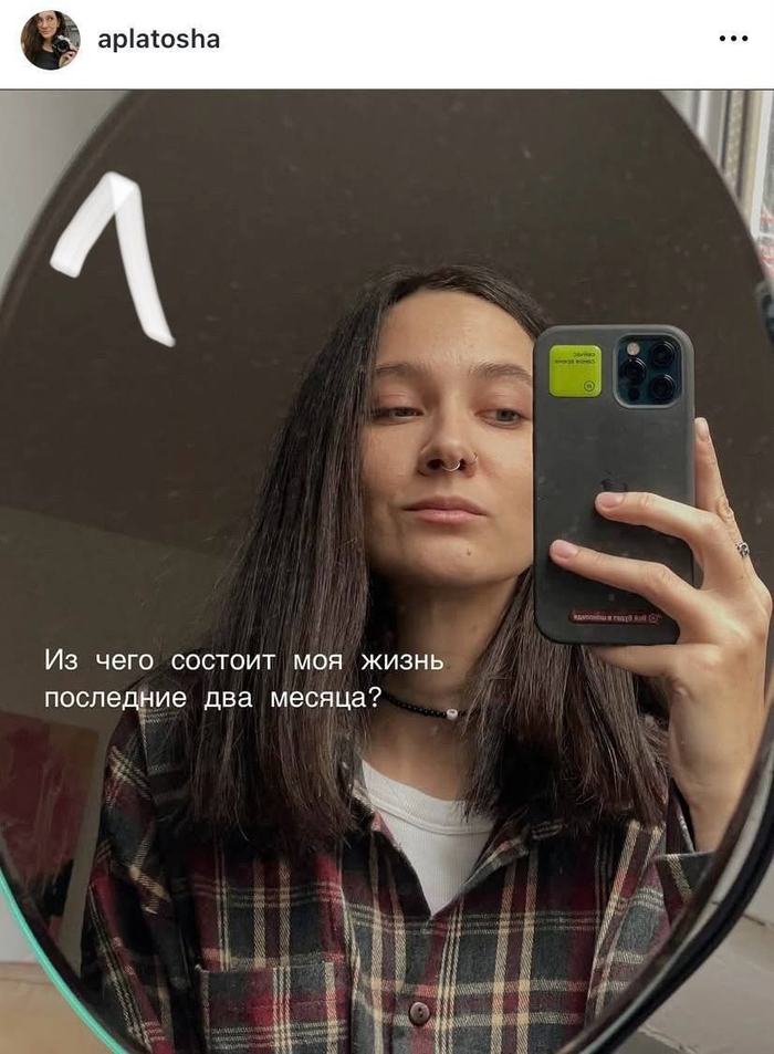            , , , , , , , , Telegram (), , , , 