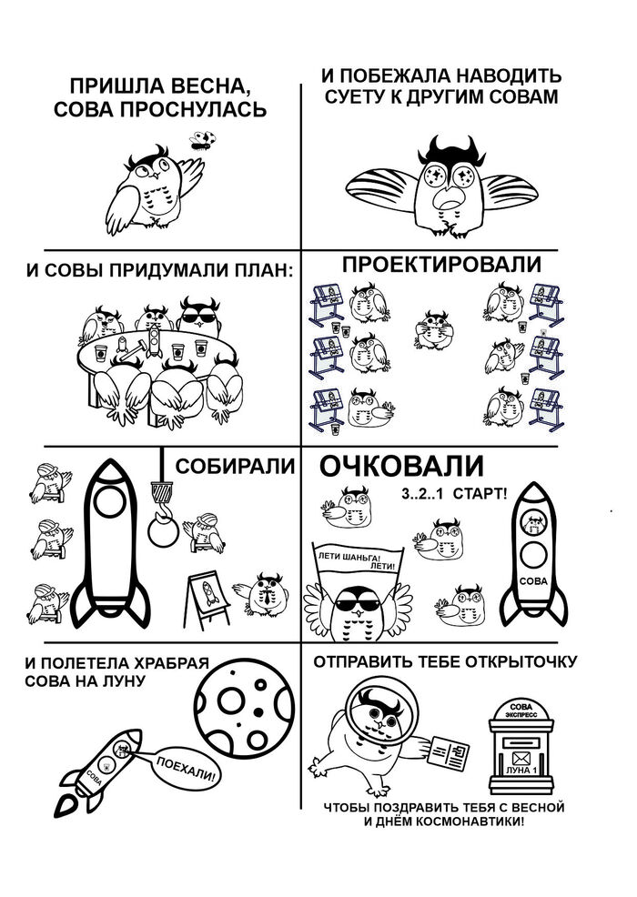        , , -, 12  -  ,   