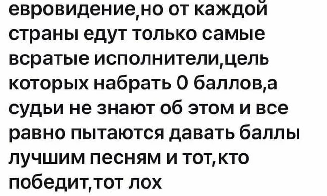 Офигенный конкурс, я бы посмотрел