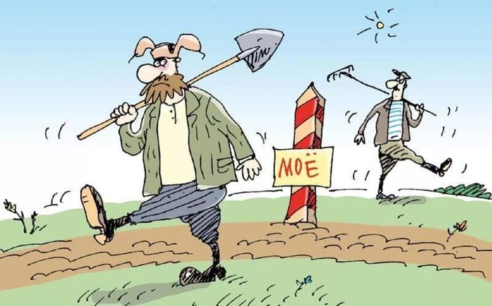 ��� ������� ������������� ��������� �����?