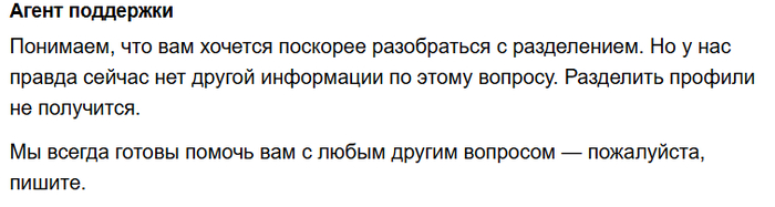       ... !  , 