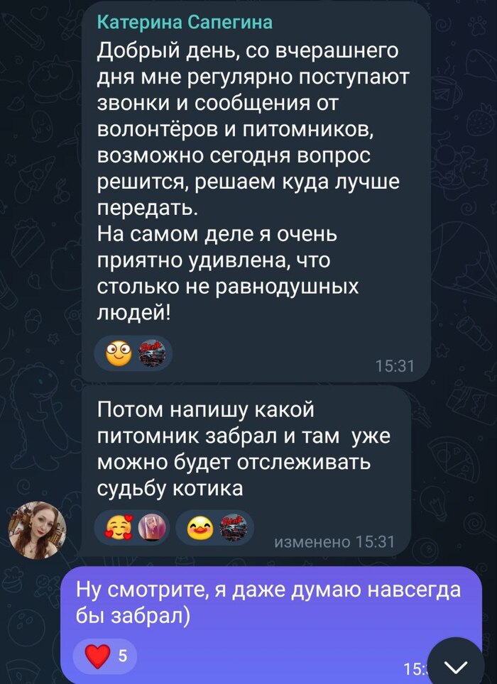 ��� ���-�� ��������, ����� �� ����� ������, ����� ������� �� ����������, � ����� � ������� ����� � �� ������: )