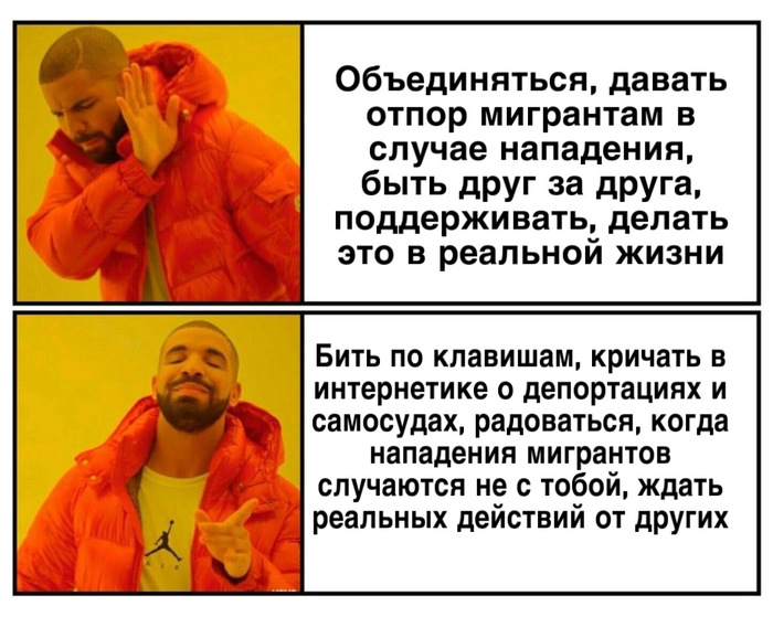   , 