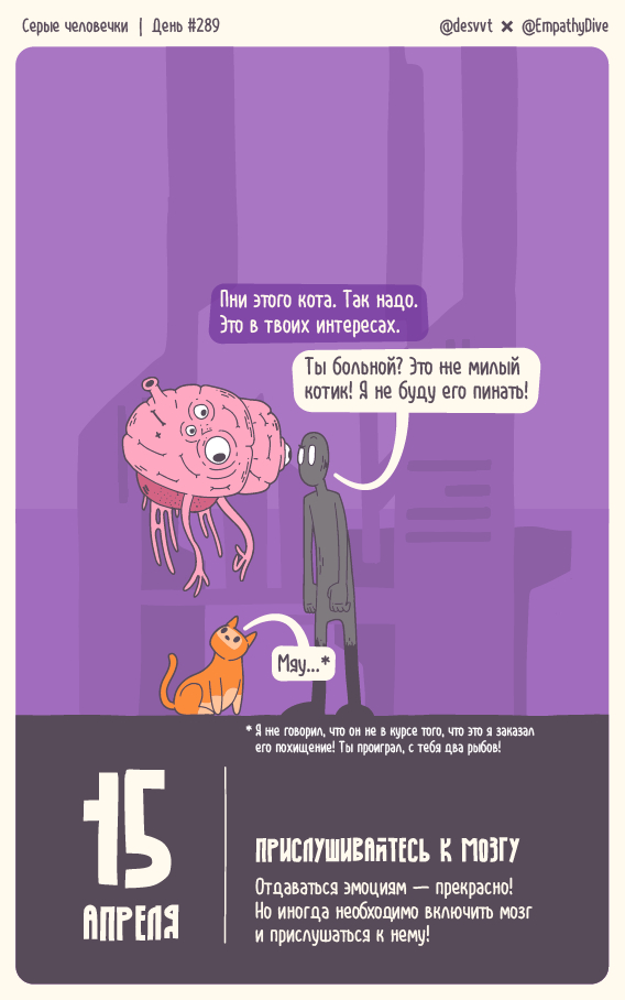  .  #289.    , ,  , , , ,  , , ,  , , ,   , ,  , , 