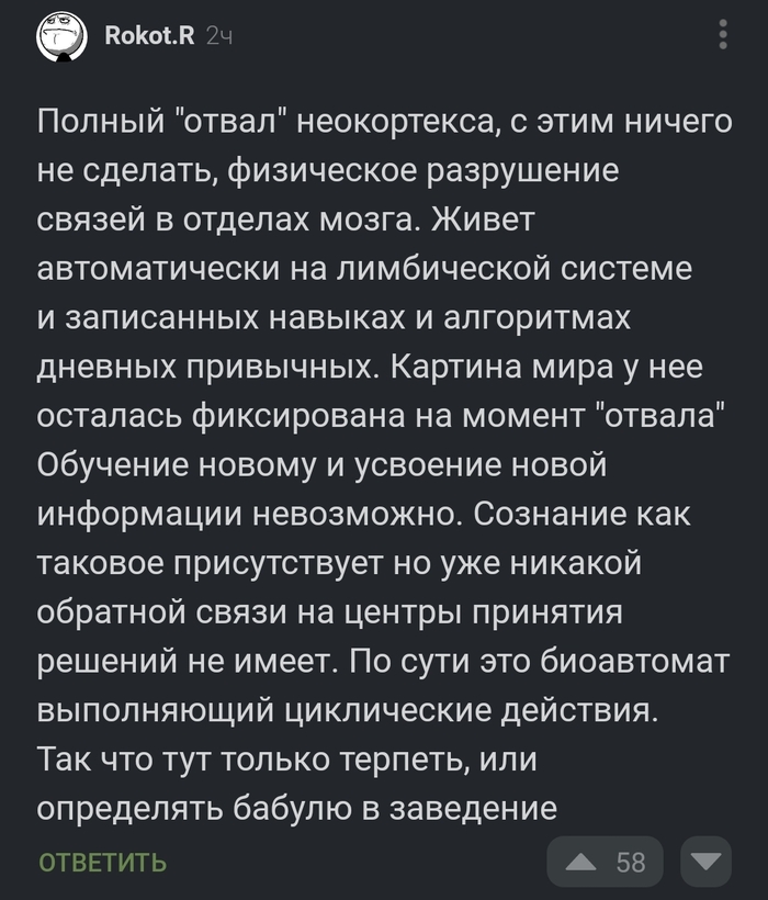       ( ) , , , , ,  , 
