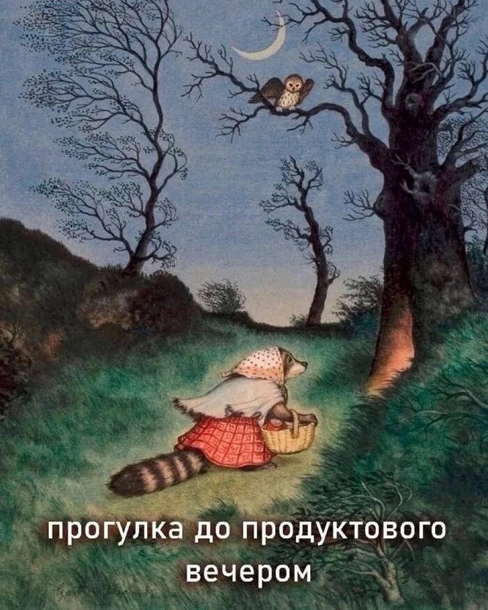    , ,   