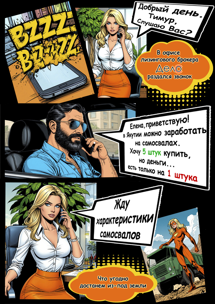   , , ,  , , ,  ,  , 