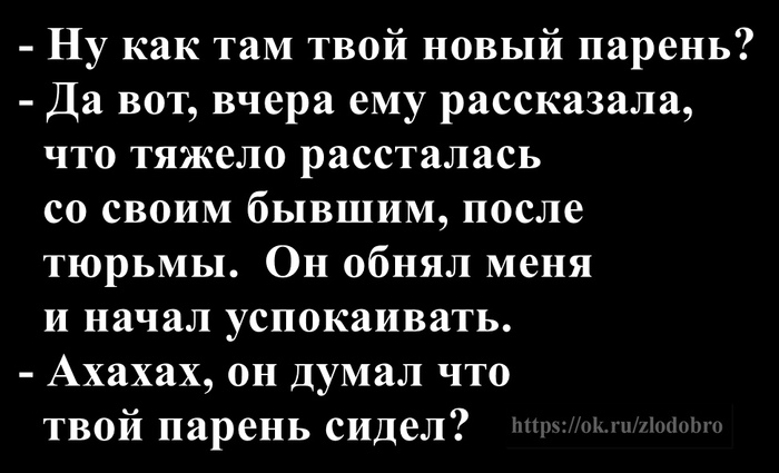  -   Telegram (),   , , 