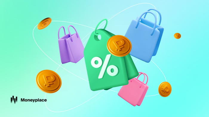     Moneyplac , , Wildberries,  , OZON, , , , -, , , ,   , 