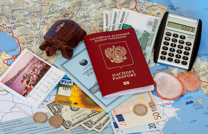 Расходы на поездки