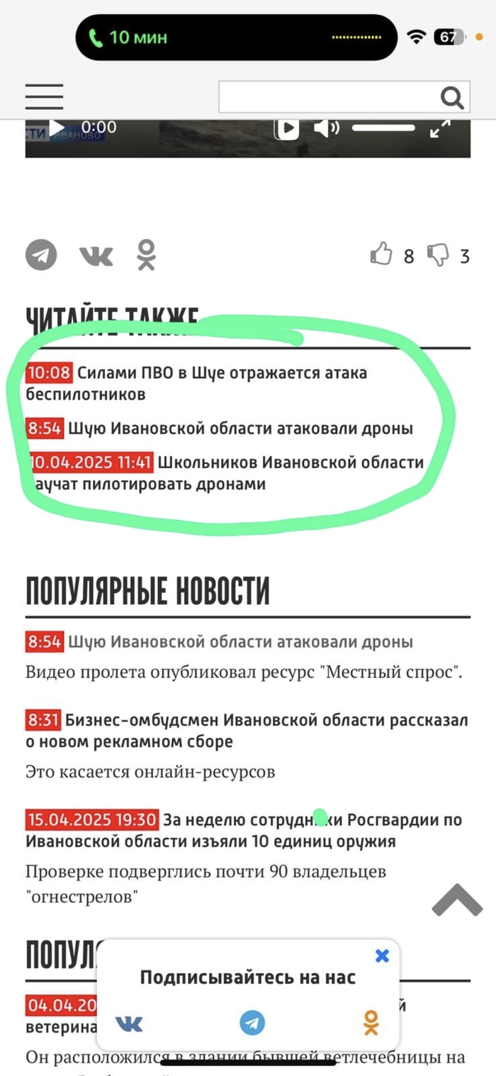 ���� �� �����������?