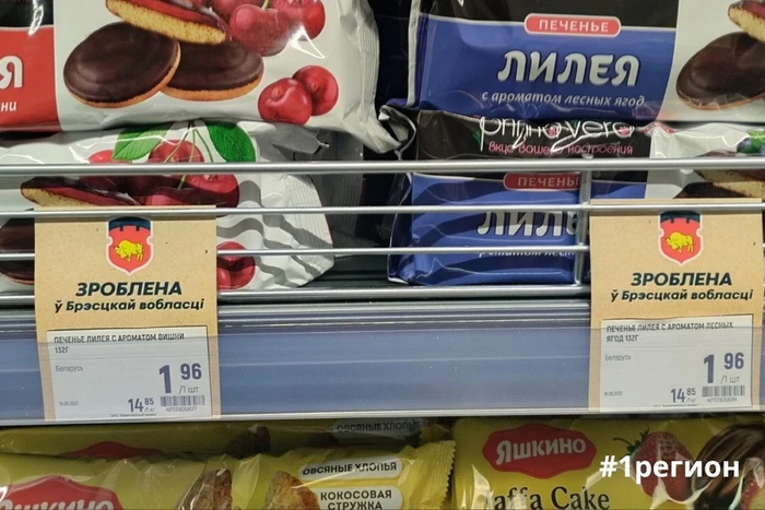     "" ,        .         , , , ,  , , , , , , , , , , , , , X5 Retail Group,  ,   
