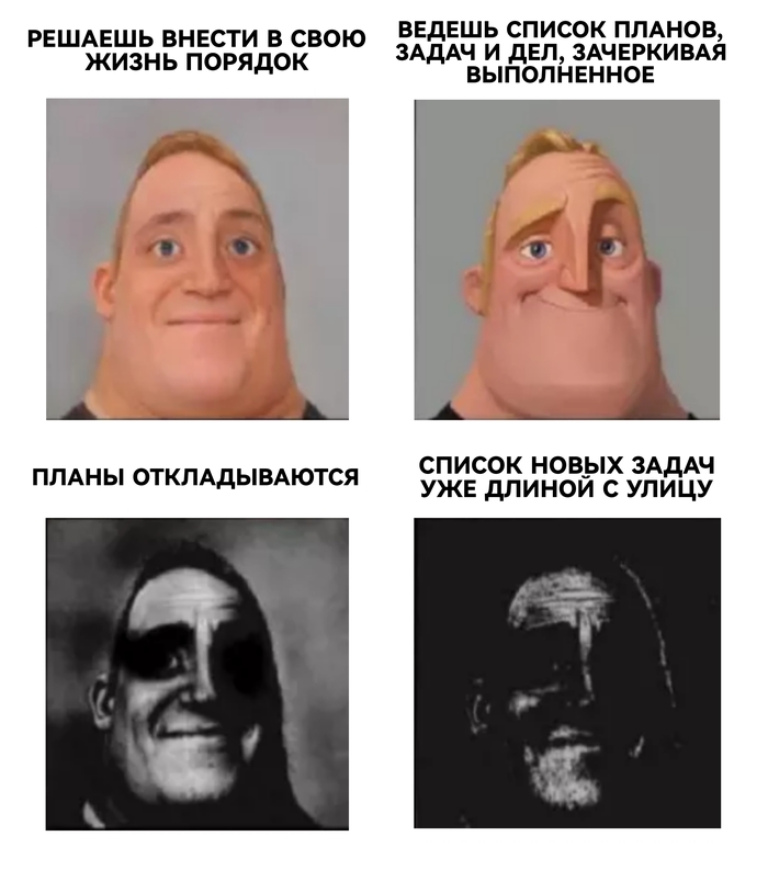   : you died  , , ,  , ,  ,   ,  