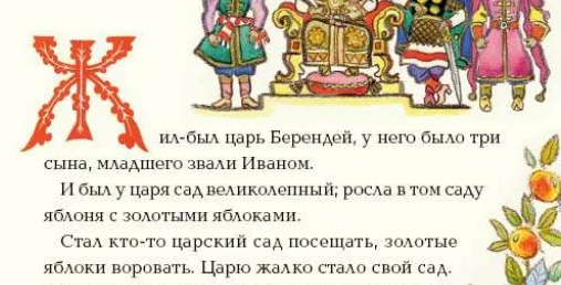 Господа фотошоперы, помогите плз :)