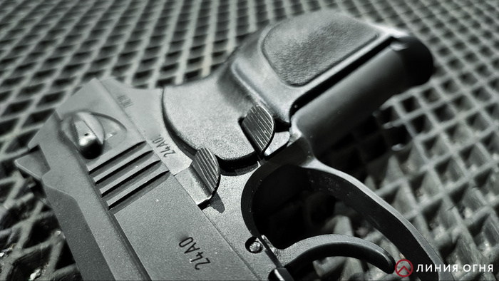 Насечки на затворе пистолета ПС-10