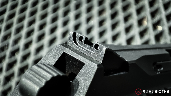 Целик пистолета ПС-10