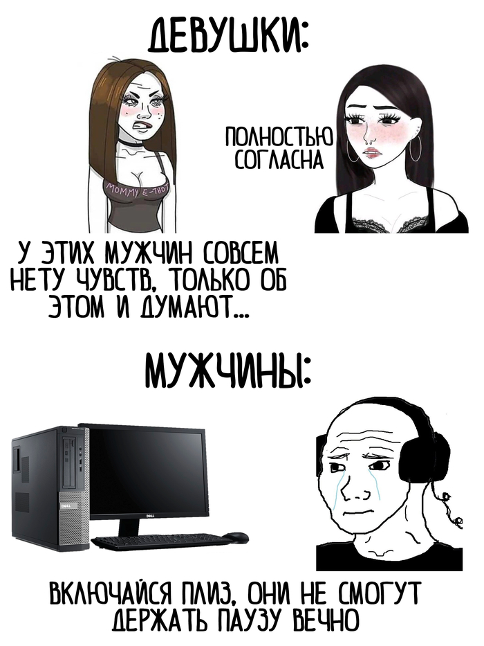    ... ,  , -, , , Arpg,  , ,   ,  ,  , ,   , IT , Wojak, 
