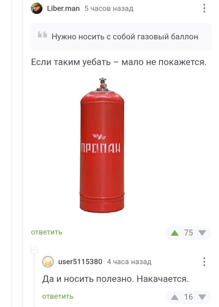     ,  , ,   , , 