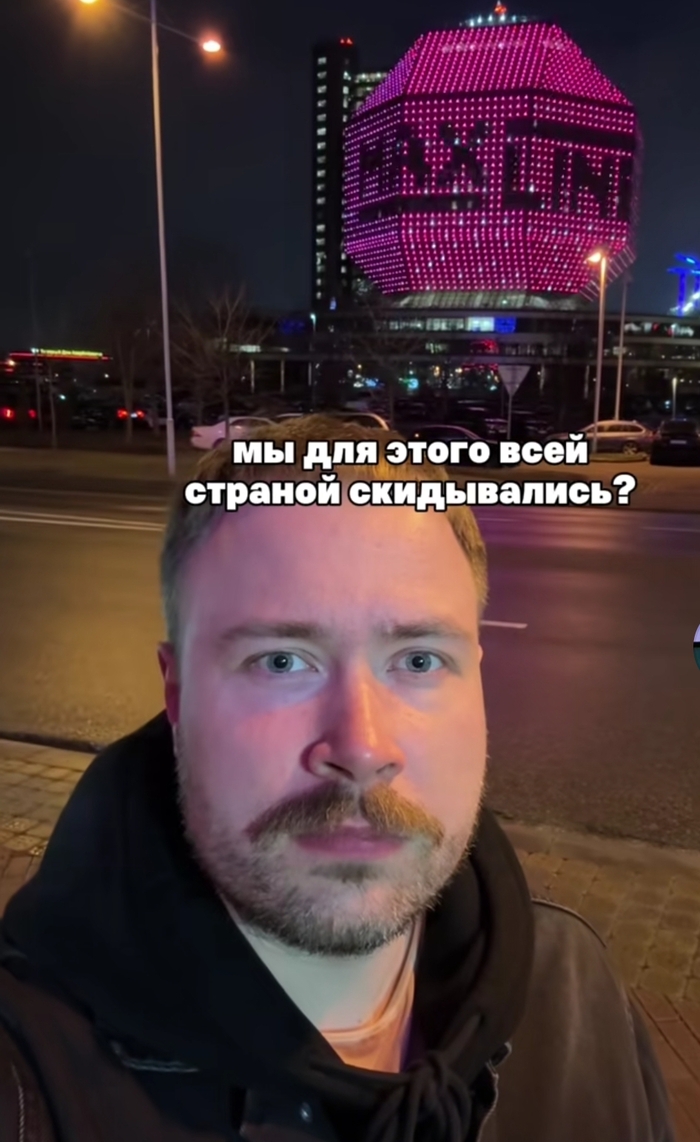     ,  , , , -, , TikTok ()