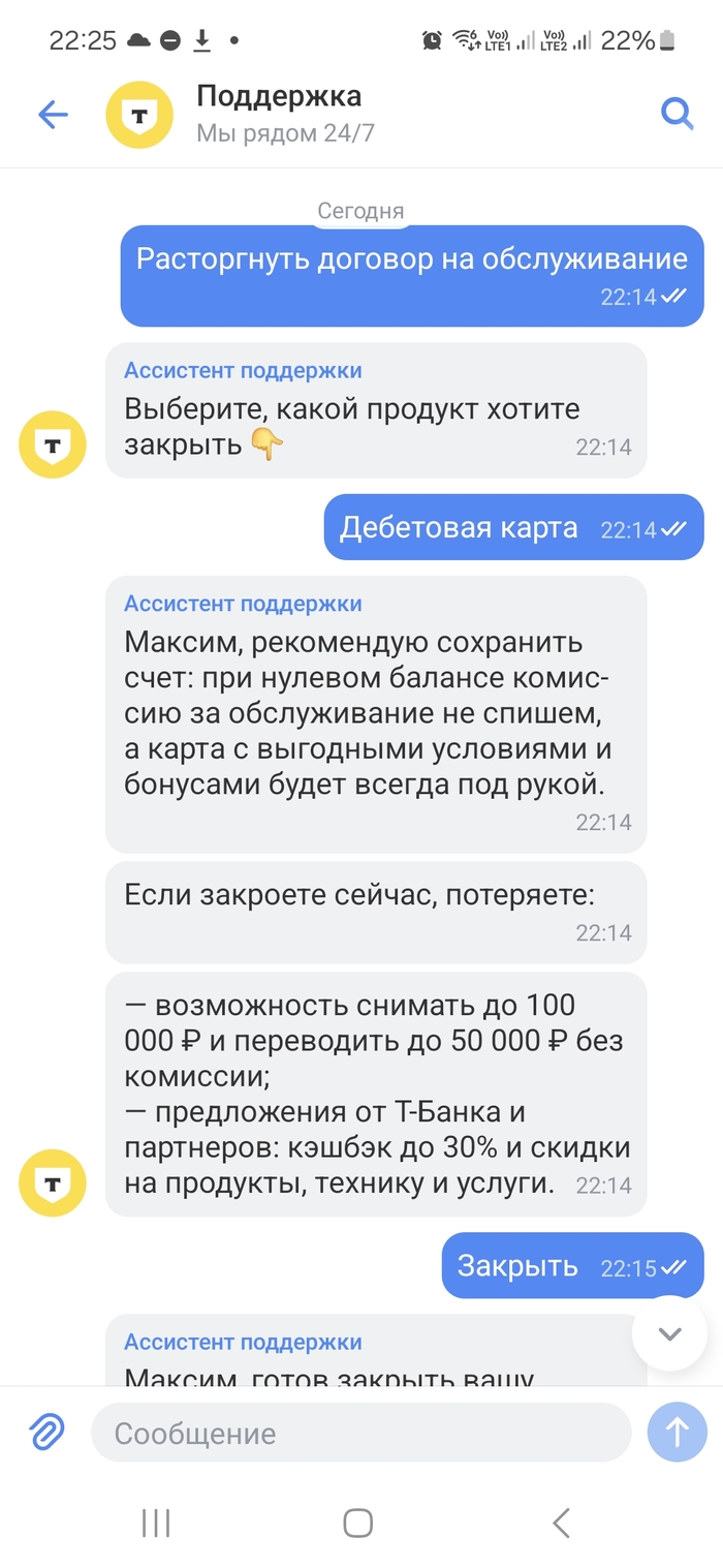    -      1153 -, , 115 , , ,  ,   , 