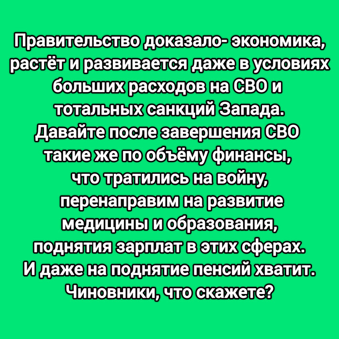 �������� ������, ��������. ��������� ����� �����, ��� �� ������ �������� ����� �������� ������� , ���������� � ������ ������. � ���� � ������ ������ ������ ���������. ������� ��� ��� ������ � ����� ������� ������� ��� ������� ����. ������ �� ������ �� ���.