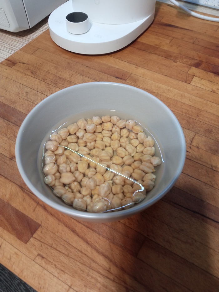 Нут уже несколько часов постоял.