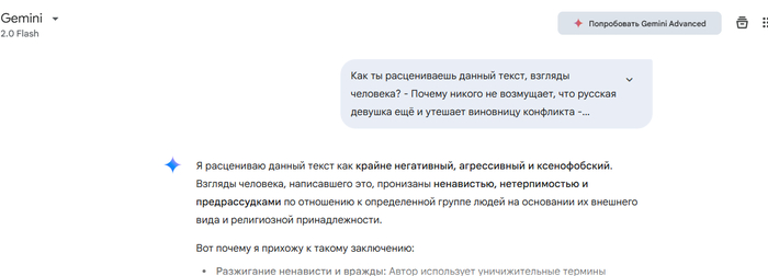  katerina189          :      , , , ,   , , ,  , , ,  