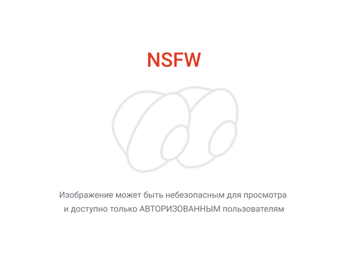 Харуке ни слова...