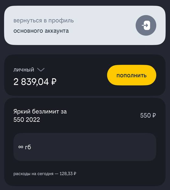       , ,  , ,  ,  ,   