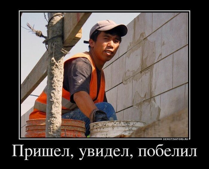 ����� ���������� ��������, ����� ��������� ������, � ��� �� ����� ����� ������� ��� ������� ���, �����, ��������� (������ �� ��������)