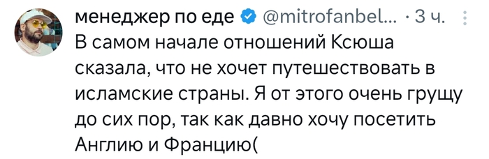    X (Twitter), , , Telegram (), , , 