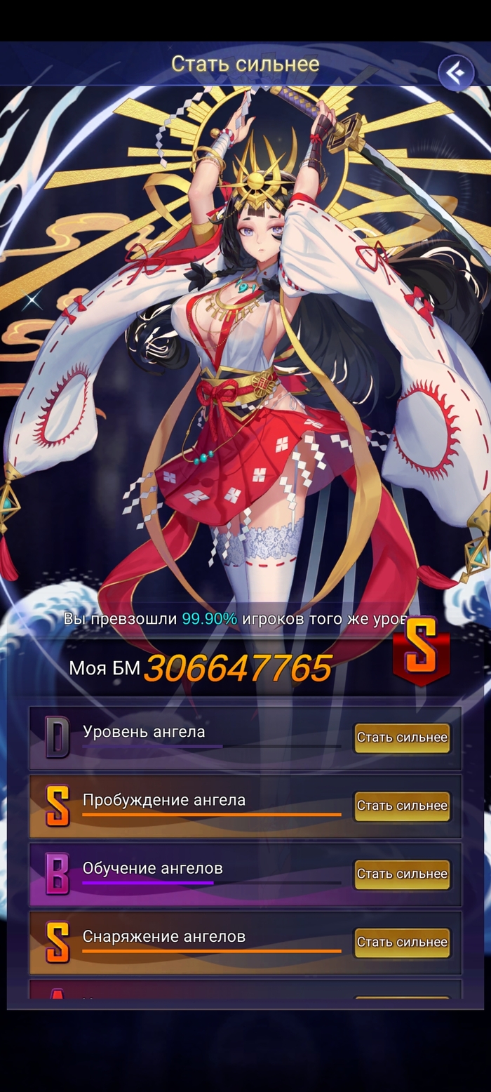   Gacha  , Gacha Life,  , , 