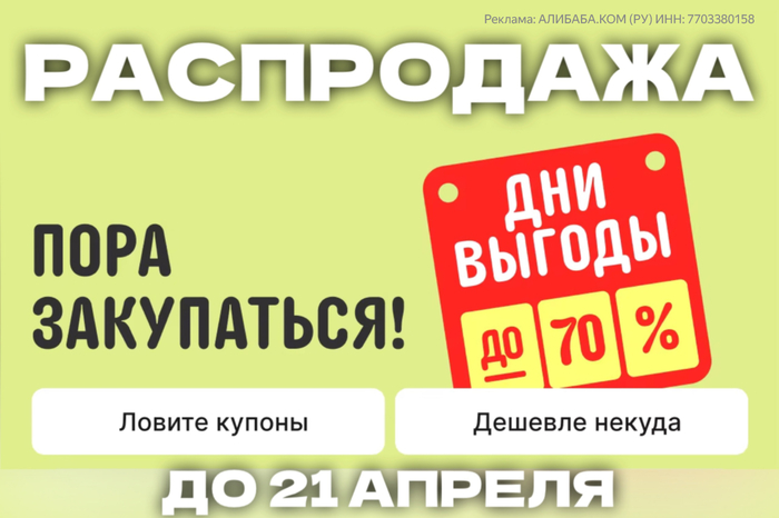    AliExpress , , , , , , AliExpress, ,  