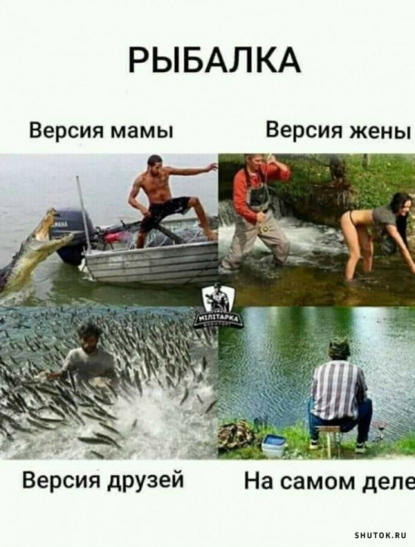 Ответ SugarBrazhkin в «Как держать себя в руках»