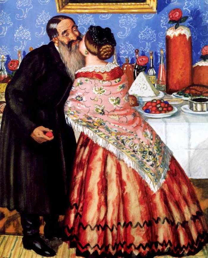   ().. . . 1916 .   , . 50x42