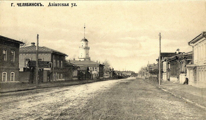 Азиатская улица, сейчас - ул.Елькина. Ак-Мечеть сохранилась, действующая. Дома вокруг - частично